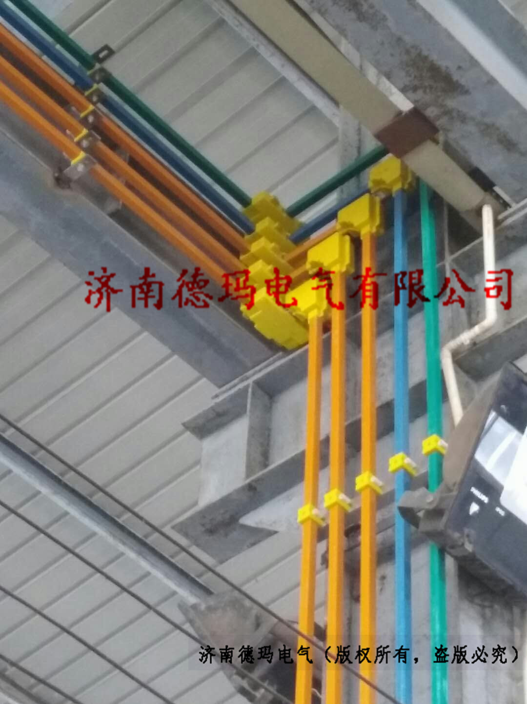 德瑪動(dòng)力母線橫空出世，莽昆侖，閱盡人間春色